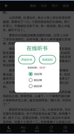 bt足球买球押注官方